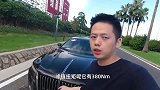 红旗H9惊现厦门街头，一共5辆，真的好气派！