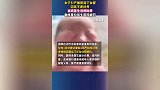 女子引产被拒诞下女婴被医生抱养