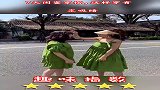 7天闺蜜穿搭，这样穿肯定吸睛