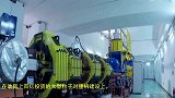 美国耗巨资打造大型对撞机，中国要不要跟随？杨振宁：不乱做嫁衣