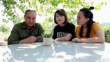 四川方言：宝马女和光棍相亲，反而被光棍嫌弃？