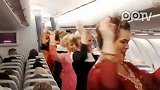 芬航空姐机上大秀印度舞