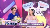 喝牛奶别羞羞，姿势单一不够劲