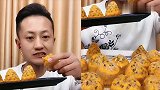 吃冰小伙子直播啦，超大份恐龙蛋冰糕吃的超过瘾，是我向往的生活