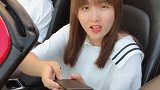 你是第一天开车吗？