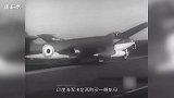 488：印度才是真正的航母大国 大战巴基斯坦 还打出了一个国家