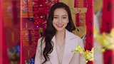 Angelababy连唱6首带baby的歌  哈哈哈哈哈哈唱歌的baby ！春晚气氛组