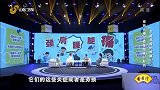 你的头痛可能是颈椎引起的