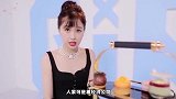 虞书欣20岁面试曝光，谁注意到华策老板眼神注定有故事