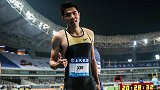 钻石联赛110米栏 谢文骏13秒28逆转奥运冠军夺冠