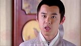 富家少爷被夹在两家恩怨之中结婚不得，这样下去爱情怕不是没有着落！