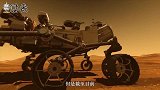 火星表面出现“哭泣的脸”，引科学家注意，难道是火星人的杰作？