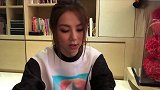 邓紫棋吃货属性上线，吃披萨的样子好认真