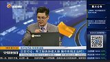 军工板块持续大涨，操作布局正当时？