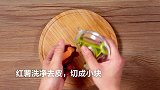 当黑洞被全国网友玩坏后，我真把它做出来了