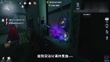 第五人格盲目组合再起内讧，两人疯狂互坑，监管要高兴坏了