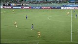 女足亚洲杯-14年-淘汰赛-决赛-日本1：0澳大利亚-全场