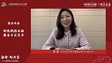 简颋：金融科技确实带来非常大的质的影响