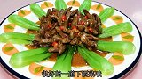 中秋佳节做一道花样鸡心，家人团聚一定要有一道这样的下酒菜