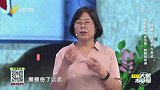 慢阻肺的中医法则——肺脾肾同调