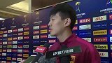 国足-16年-预选赛-中卡大战赛后采访颜骏凌：球队改变很大 比卡塔尔出色很多-新闻