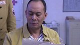 特殊行动：保密局发电更换“五号密码”，公安厅破译再添困难