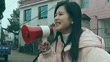 谁家的姑娘，相亲也这么着急？