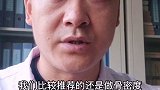 祝大家节日快乐，提醒大家记得每年带父母做体检哦#医学科普 #医学常识 #医者 #体检 #骨质疏松