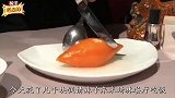 爆笑妹子你吃饭就好好地吃饭，怎么越看越不对劲