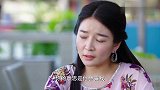 女子离婚后遇小鲜肉，不愿相信被骗，竟相亲小鲜肉马尔代夫有个岛