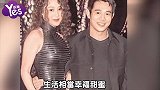 李连杰两个女儿同框照！两任四个女儿颜值都超高大长腿吸人眼球