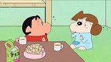 蜡笔小新：美伢居然需要证明小葵是亲生的？证明结果居然不是！