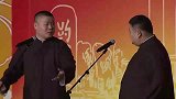 岳云鹏搞笑相声，孙越也是心大，你哪来的血管啊