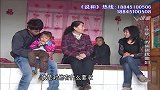 丈夫和别人关系亲近，妻子要离婚，丈夫赶紧解释