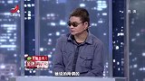 调解：妻子去参加培训，丈夫突然闯进砸场子，直言看到他就害怕