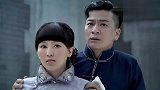 打狗棍：龙营长看戴天理不顺眼，故意针对戴天理，把他抓进了大牢