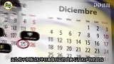 不愿错过世俱杯及国家德比 西媒曝拉莫斯暂不接受手术