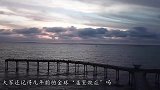 “全球变暖”将停止，全球要开始降温了？科研表示将会冷得离谱！