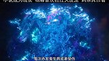 小说成为现实，杨幂首次担任大反派，刺杀其作者！