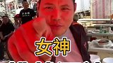 费县酒神对女士优待