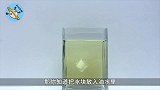 把冰块放入密度比水小的油里会下沉吗实验结果颠覆认知