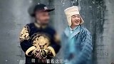一辈子有这么一个好哥们，我也算人生无憾了！