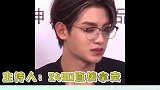 黄明昊 代入感很强，已经在尴尬了哈哈哈