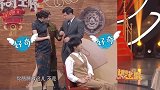 沈腾贾玲第一次见关晓彤的“腰”，沙溢精准吐槽，两个人太搞笑了