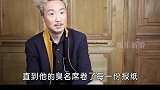 靠父亲40亿身家，在娱乐圈任意妄为，豪掷助手300万分手费 郑中基  杨千嬅