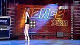 中国好舞蹈：穿西装跳芭蕾的17岁少女,金星直言被惊到,天才!