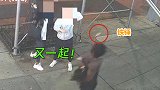 又一起！黑人女子街头用铁锤袭击亚裔 目击者称涉案女子醉酒状态