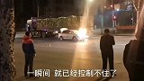 大众宝来车身自燃，直接报废！
