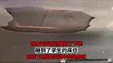 宿舍天花板的墙掉了下来，砸到了学生的床位