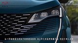 全新标致5008，外观时尚，内饰科幻，来国内你会买吗？